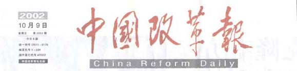 ����˹����ᡤ(�й�)����