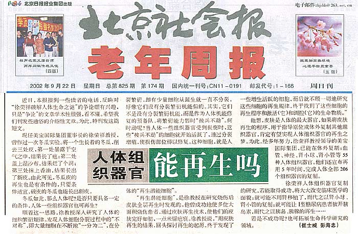 ����˹����ᡤ(�й�)����