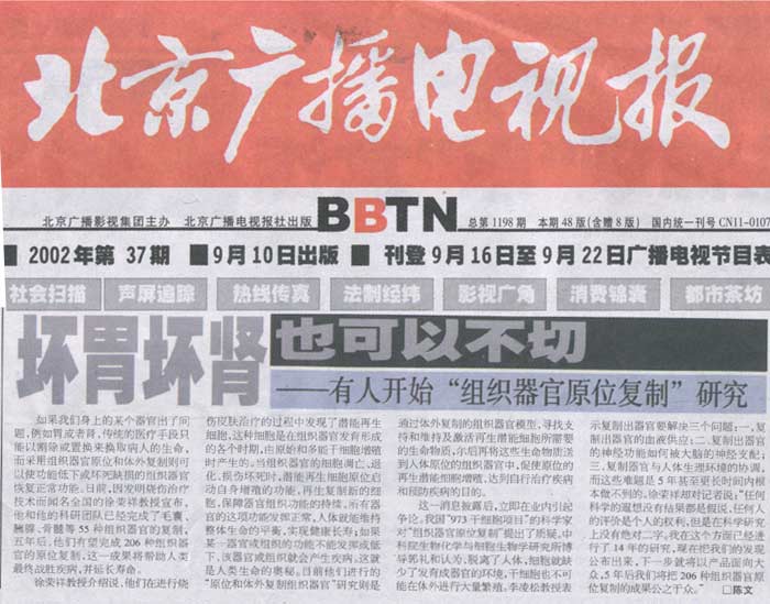 ����˹����ᡤ(�й�)����