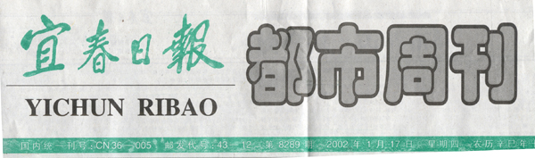 ����˹����ᡤ(�й�)����