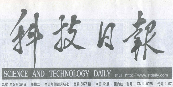 ����˹����ᡤ(�й�)����