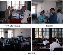 1-130329164JB21-lp