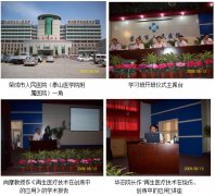 1-13040213511LU-lp