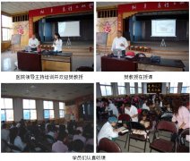 1-13040Q00224a0-lp