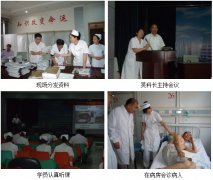 1-13040Q43452C3-lp