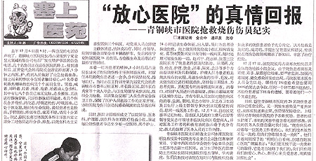 ����˹����ᡤ(�й�)����