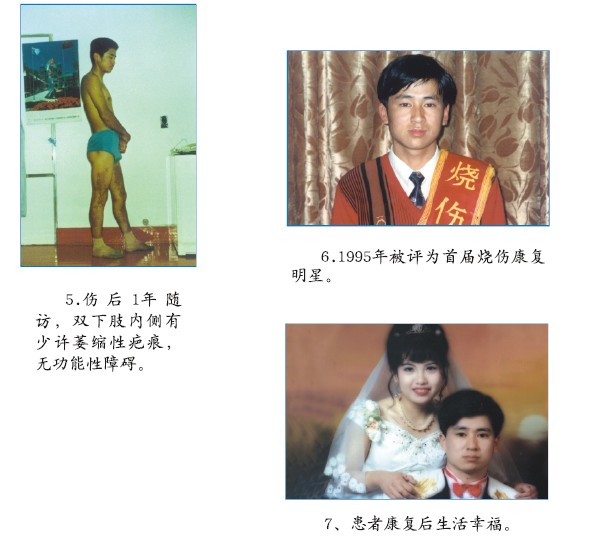 俄罗斯贵宾会·(中国)集团