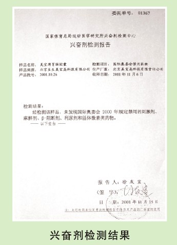 ����˹����ᡤ(�й�)����