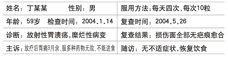 ����˹����ᡤ(�й�)����