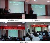 1-1305101046195D-lp