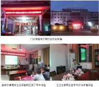 1-130605161242Q2-lp
