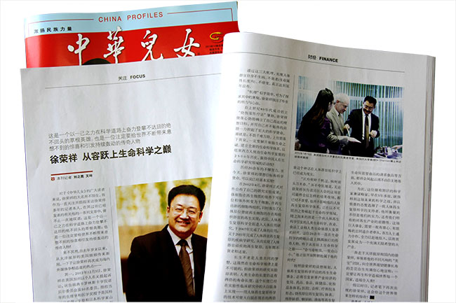 ����˹����ᡤ(�й�)����