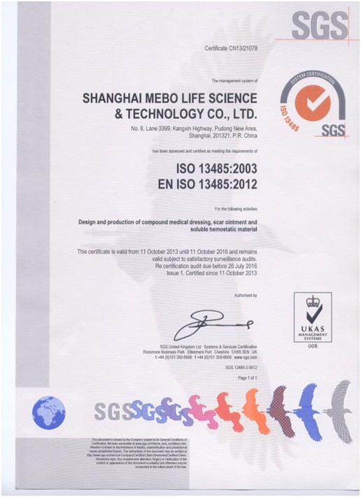 俄罗斯贵宾会·(中国)集团