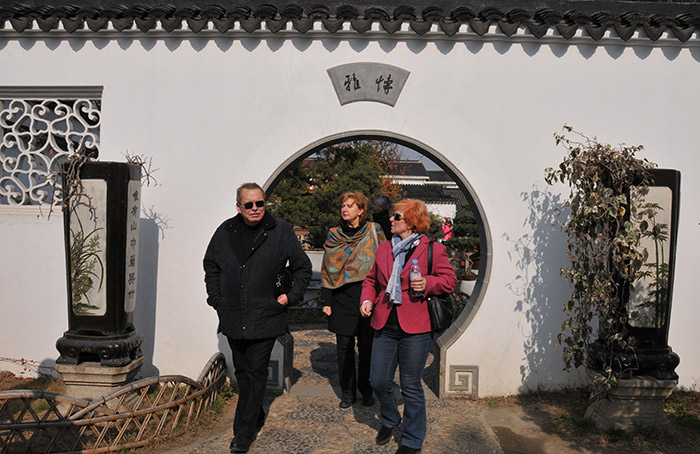 俄罗斯贵宾会·(中国)集团