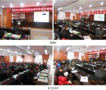 1-140114103450a3-lp