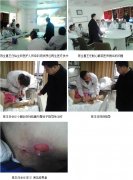 1-140221105102535-lp