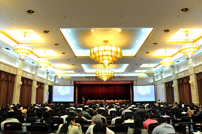 ����˹����ᡤ(�й�)����