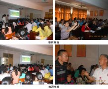 1-1409111G531346-lp