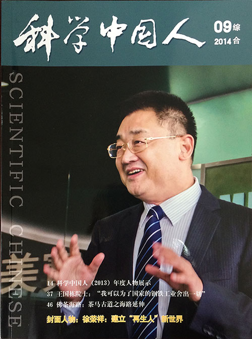 ����˹����ᡤ(�й�)����