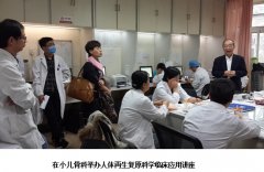 1-150115135P9144-lp