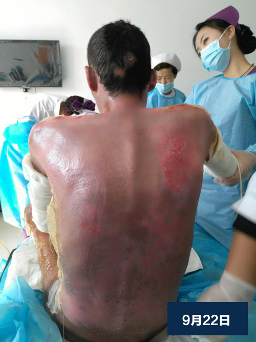 俄罗斯贵宾会·(中国)集团