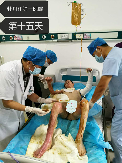 俄罗斯贵宾会·(中国)集团