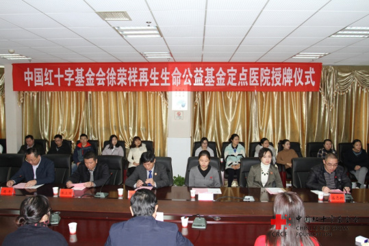 俄罗斯贵宾会·(中国)集团