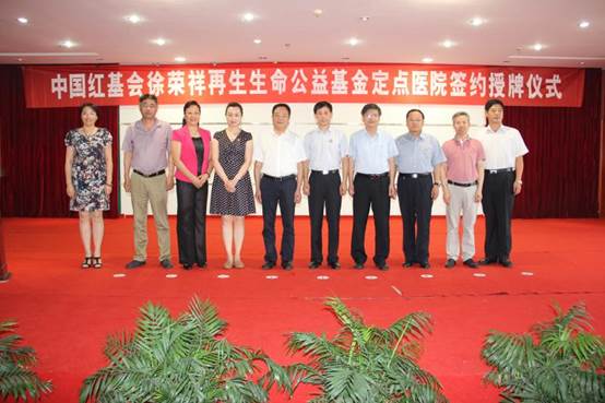 俄罗斯贵宾会·(中国)集团