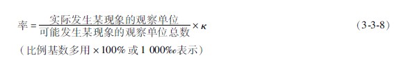 201134131822112