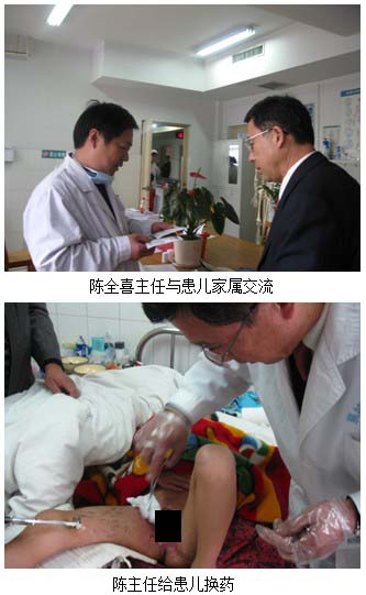 20111115133151413