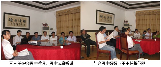 20111213152128443