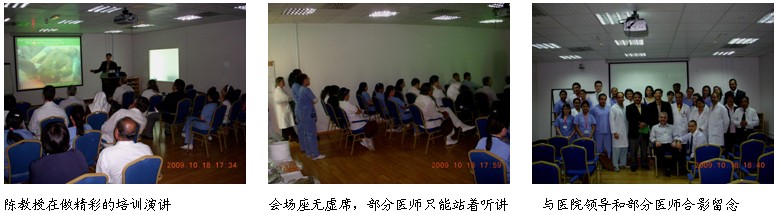 20111222134022438