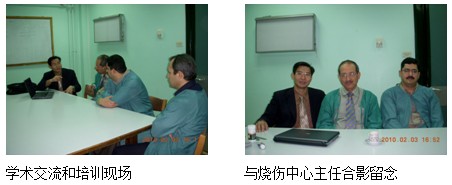 2011122285037362