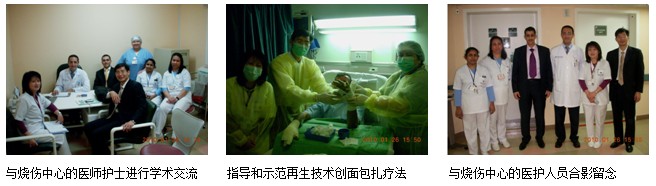 201112229045110