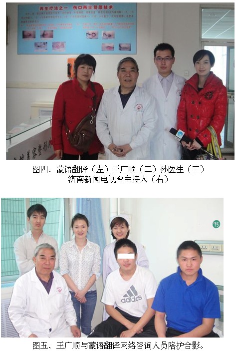 201151115055203
