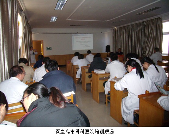 2012111514036931