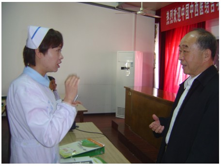 201211715473238