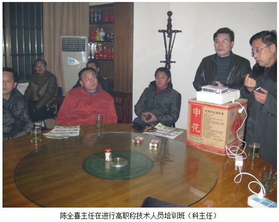 20121219162551571