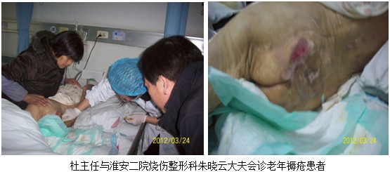 201241294425578
