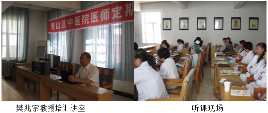 201261815820526