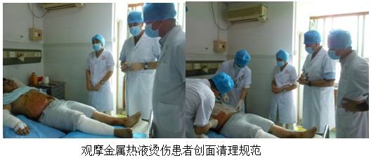 2012627131437871