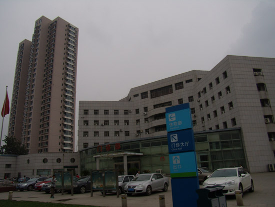20127393847600