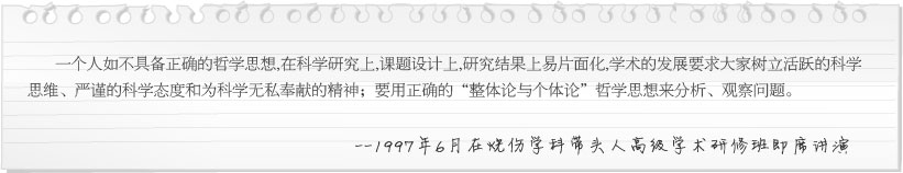 俄罗斯贵宾会·(中国)集团