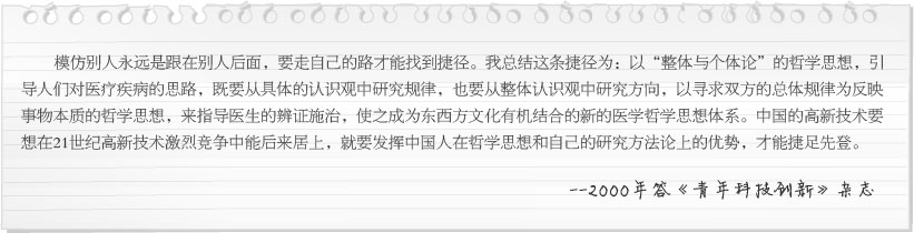 俄罗斯贵宾会·(中国)集团