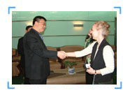 俄罗斯贵宾会·(中国)集团