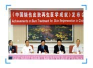 俄罗斯贵宾会·(中国)集团